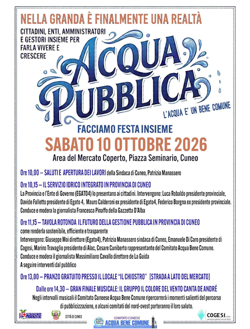 Acqua pubblica